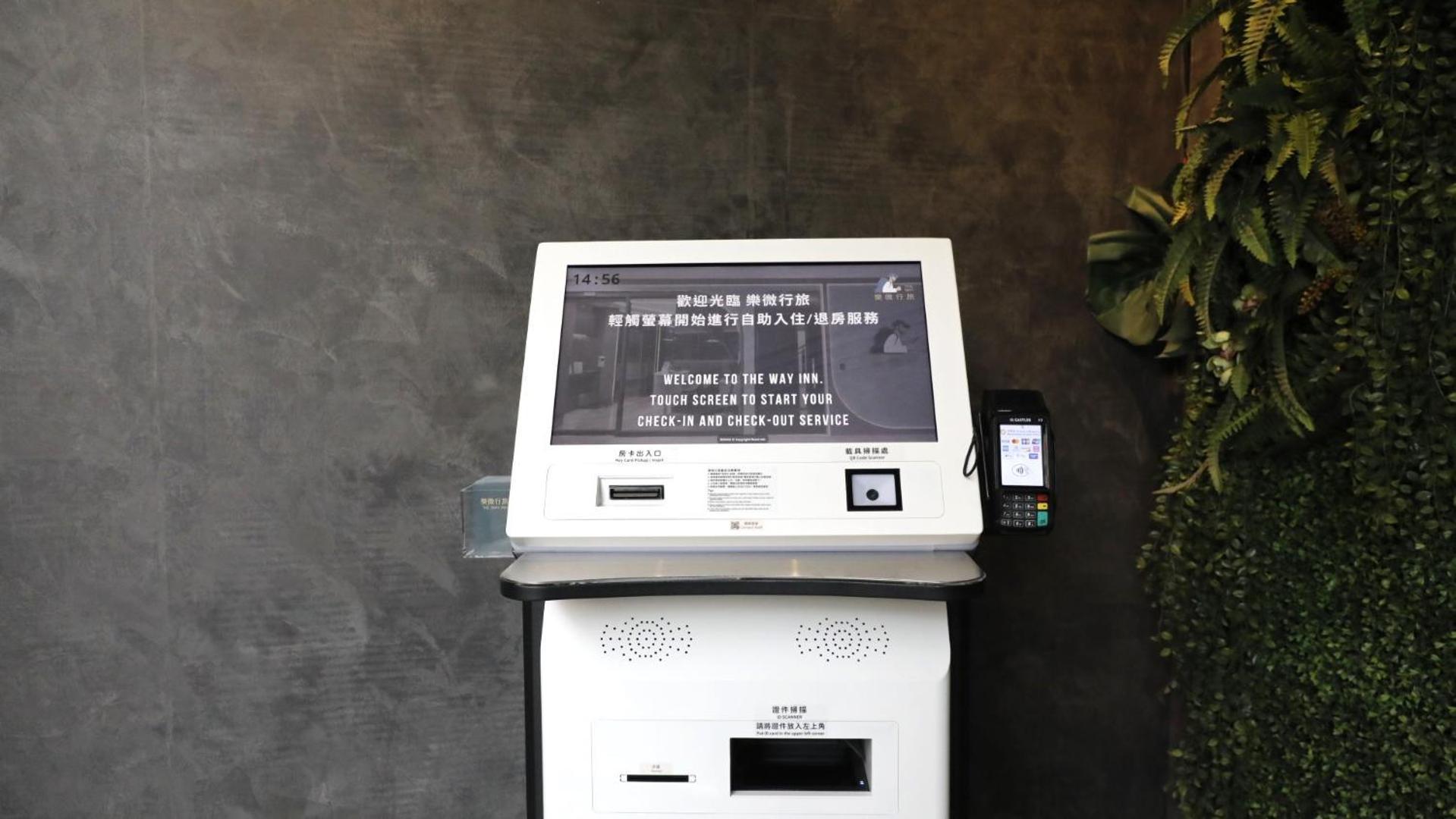 The Way Inn Taichung Exterior photo